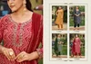 Abhirathi By Sbs Rayon Fancy Bandhani Printed Kurti With Bottom Dupatta